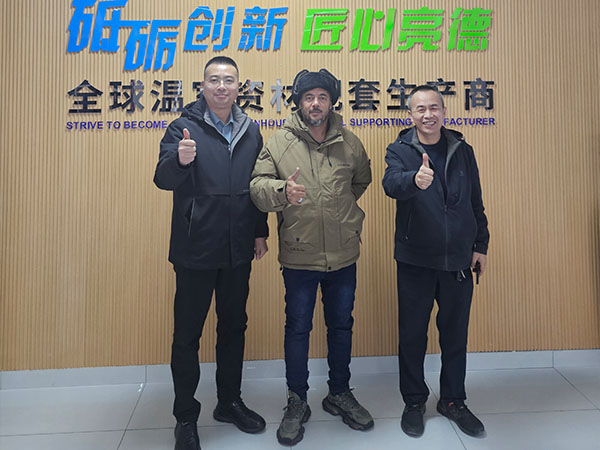 Customer visit case